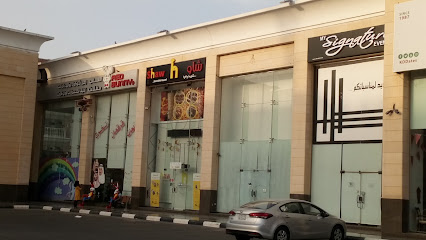 أحداث التوقيع الخاصة بي - الدمام - +966 54 004 9508