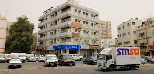 العطار للسفريات مكتب الشرفية -2 - جدة - +966 12 632 2992