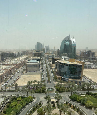 أكاديمية برايس ووترهاوس كوبرز الرياض - الرياض - +966 11 211 0400