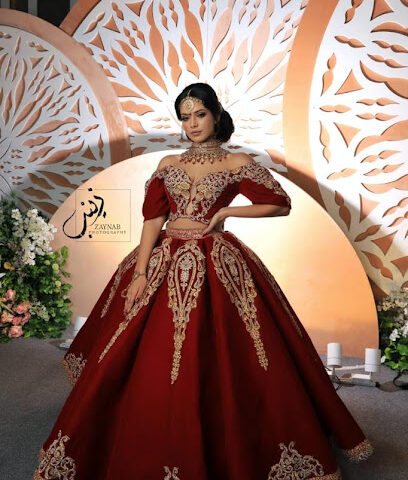 Kadi Bridal عروسة كادي - القطيف - +966 59 847 5500