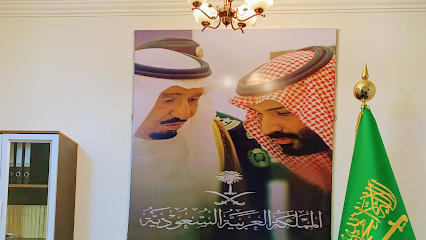 المحامي عبدالمجيد الاحمري - خميس مشيط - +966 55 101 4181