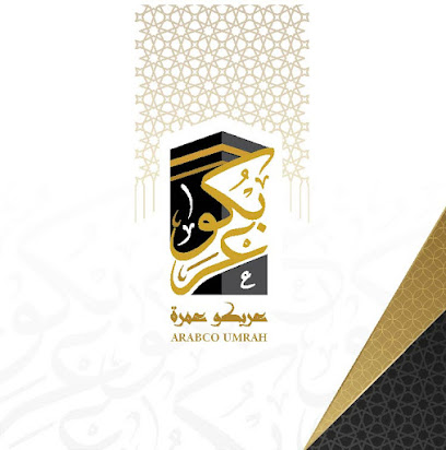 عمرة أرابكو - مكة المكرمة - +966 55 509 8611