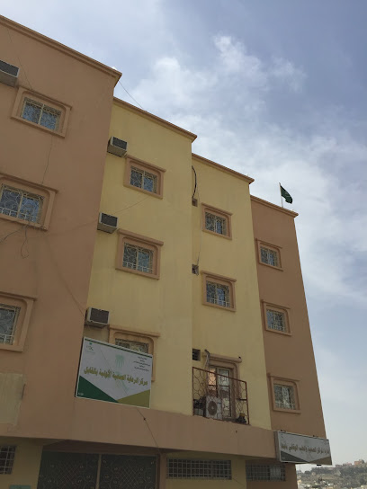 مركز الرعاية الأولية بالقابل - Abha 62521