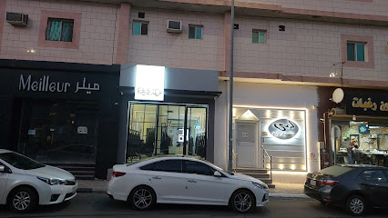 شيلة وعباية - الطائف -