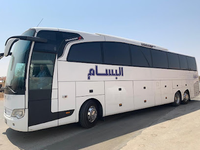 سفريات البسام الدولية (الاردن _ سوريا) - بريدة - +966 50 488 9005