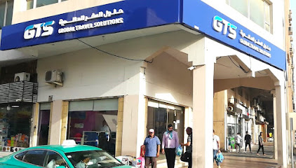 GTS - الجبيل - +966 13 362 3636