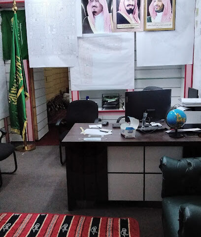تذكرتي للسفر والسياحة - جازان - +966 53 619 0643