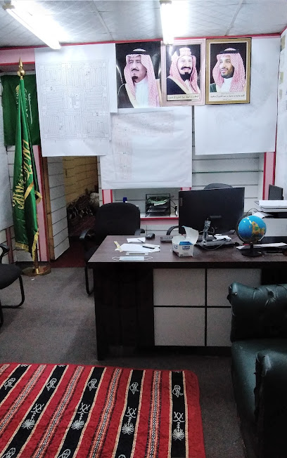 تذكرتي للسفر والسياحة - Saudi Arabia|Jazan 82723|Prince Sultan Bin Abdulaziz Rd|WH24+8R3