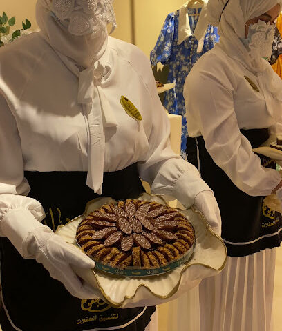 بوتيك بهنس - بريدة - +966 55 195 7839