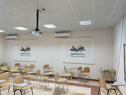 جامعة شقراء بالدوادمي للبنات - الدوادمي -