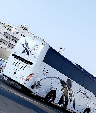 مولافي للسياحة والسفر الشرفية - جدة - +966 12 630 4031