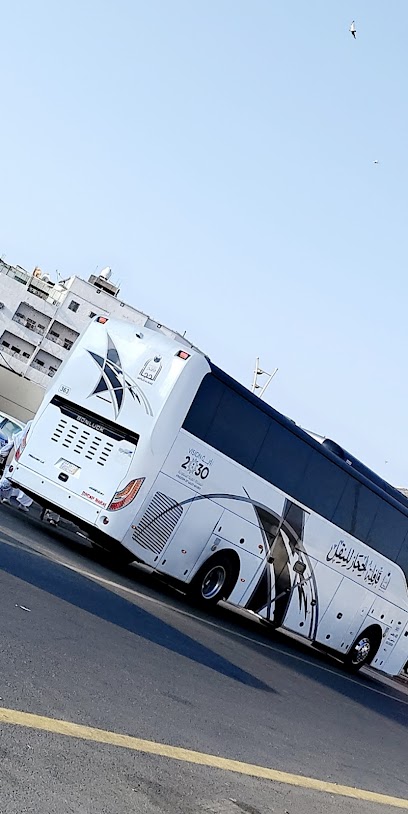 مولافي للسياحة والسفر الشرفية - Jeddah 22241