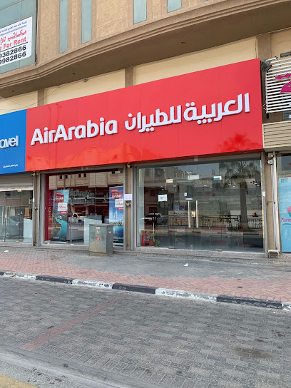 طيران العربية - Dammam 32241