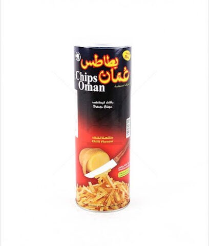 شيبس عمان / بطاطس عمان - بريدة - +966 53 353 9366