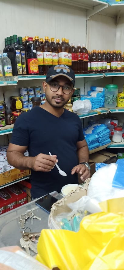 سوبر ماركت منان واخوانه - Saudi Arabia|Riyadh 12626|Al Wizarat|MPC7+588