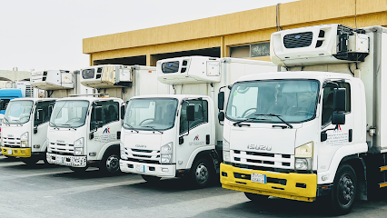 شركة عايد عبدالله الخالدي التجارية - الدمام - +966 50 305 4996