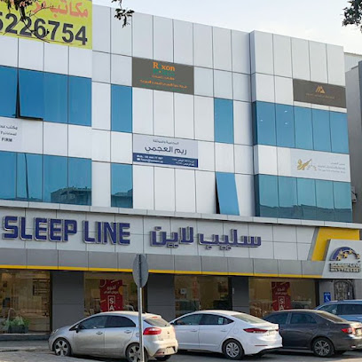 شركة نخبة المسافر للسفر والسياحة - الرياض - +966 9200 12067