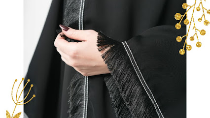 ايدل ديزاين - القطيف - +966 54 114 2997