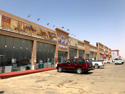 شركة جزر البركة لبيع ادوات السباكة والكهرباء والانارة باسعار الجملة - سكاكا - +966 53 714 5022