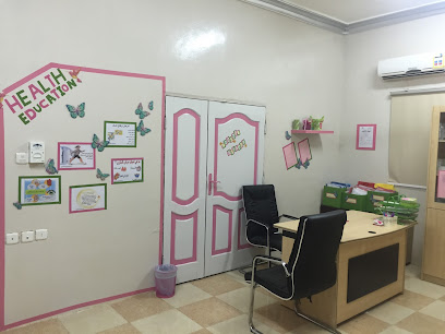 مركز الرعاية الأولية في صعبان - براق - +966 55 396 7805