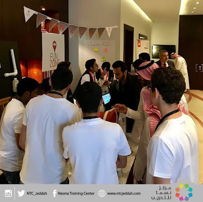 مركز نسما للتدريب - جدة - +966 12 664 7993