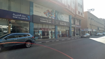 داداباي للسفر - الدمام - +966 9200 03708