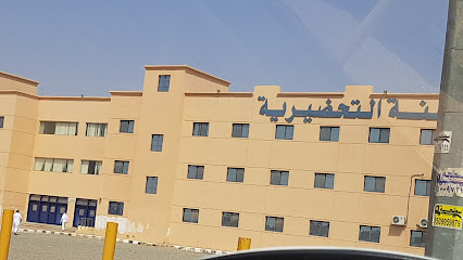 PY - مسار هندسي - يشيد -