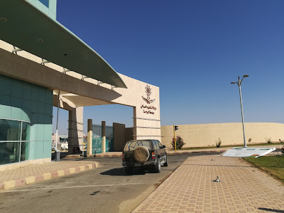 جامعة الباحة -  - +966 17 725 7700