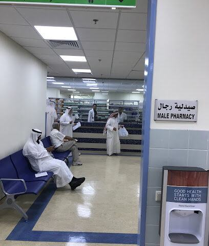 مستشفى جامعة الملك فهد - الخبر - +966 13 896 6877