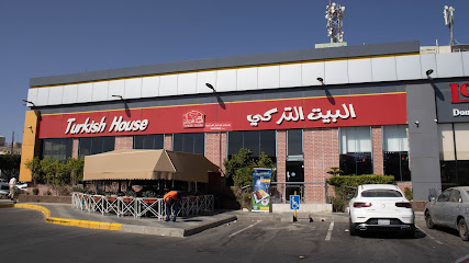 مطعم البيت التركي - أبها - +966 50 222 0916