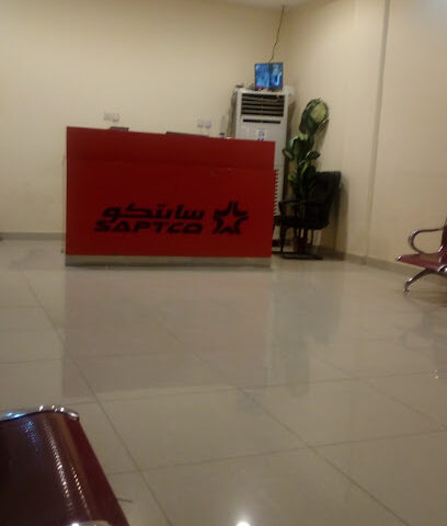 محطة النقل الجماعي سابتكو دومة الجندل station bus - دومة الجندل - +966 14 646 7774