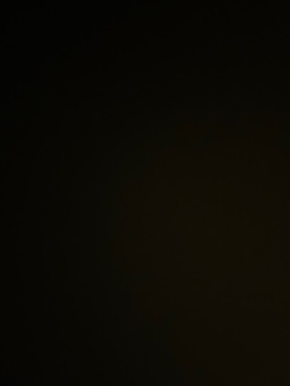 دمة -