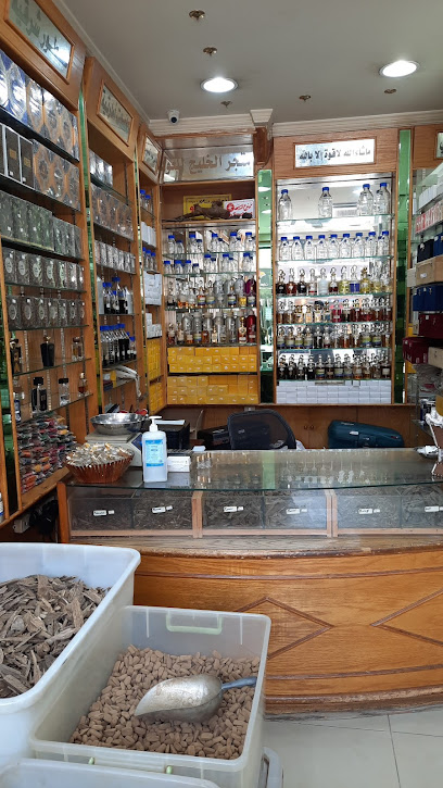 جميع أنواع العود والعطور أسعار الجملة والتجزئة - Jeddah 22233