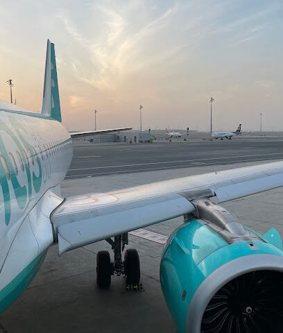طيران ناس - الطائف - +966 12 731 1435