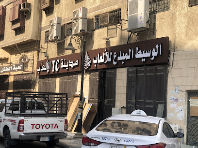 الوسيط المبدع للالعأب الوسيط المبدع للألعاب - جدة - +966 12 645 5622