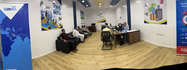جولدن ايربورت للسياحة والسفر - الطائف - +966 53 147 6364