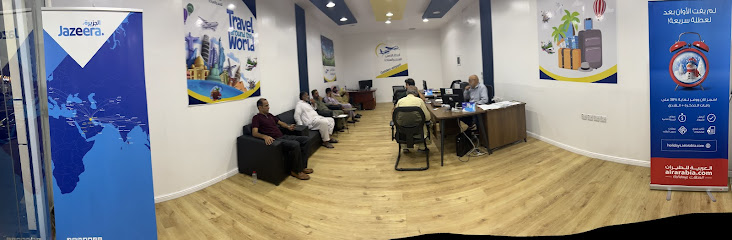 جولدن ايربورت للسياحة والسفر - Saudi Arabia|Taif 26522|Shubra|7CH6+7X4
