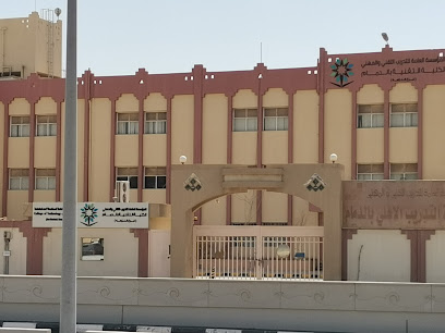 كلية تكنولوجيا - الدمام - +966 13 868 1431