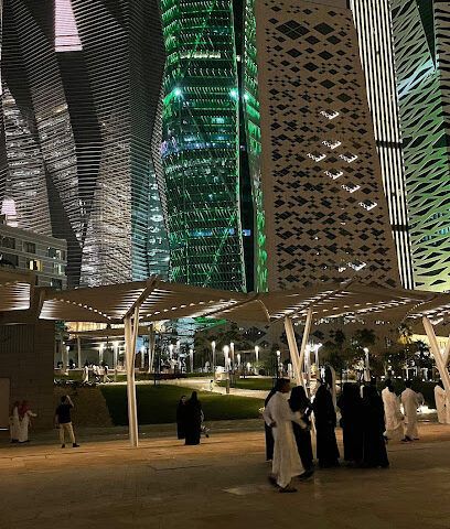 الرياض - الرياض -
