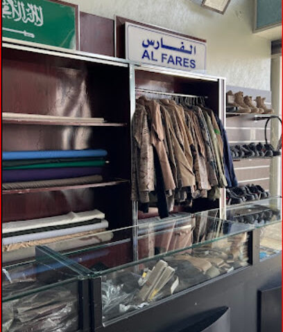 مؤسسة فارس ينبع التجارية. -  - +966 59 059 9316