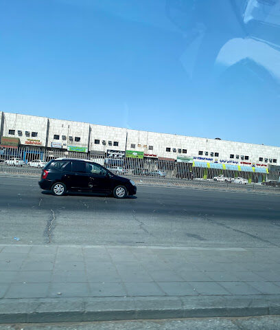 صيدلية فرحان نادر البيطرية - الرياض - +966 54 111 9106