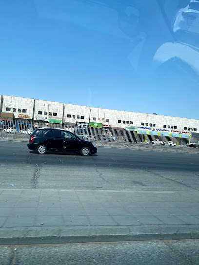 صيدلية فرحان نادر البيطرية - Saudi Arabia|Riyadh 14512|2781، الفرعي|6425 Al Haeer Rd