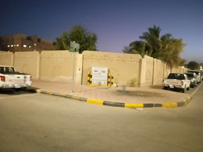 مكان برية - الجبيل -