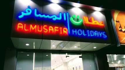 عطلات السفر والسياحة - الطائف - +966 11 471 9591