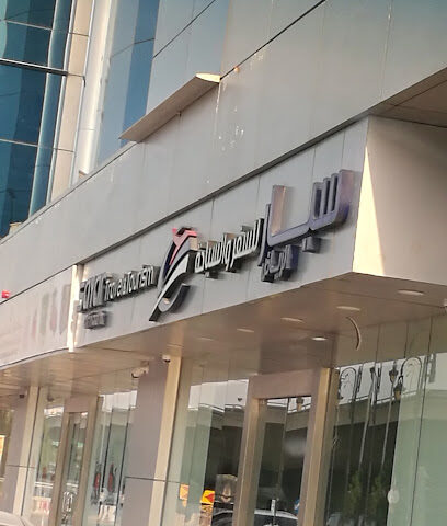 سيار للسفر والسياحة - الرياض - +966 54 270 5940