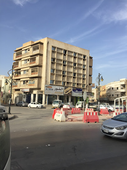 خدمة حافلات العمرة - Saudi Arabia|Riyadh 12745|Umm Salim|JMJX+62C