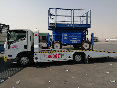 مسعود احمد - الجبيل - +966 59 300 8871