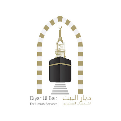 مؤسسة ديار البيت لخدمات العمرة ديار البيت - المدينة المنورة - +966 59 603 1394