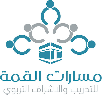 مركز سلاسل القمة للتدريب والإشراف التربوي - مكة المكرمة - +966 53 714 2770