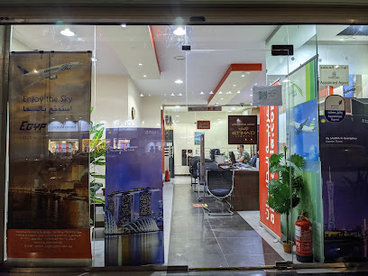 الزاهد للسفريات - يشيد - +966 50 944 8232